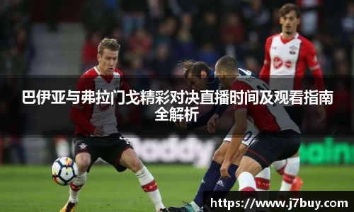 ob欧宝官网